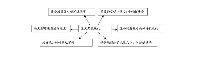 5e158e3eadcb9.jpg 5e158e3eadcb9.jpg