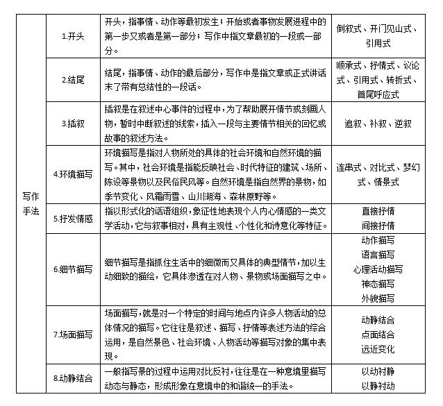 5e158e5fcc501.jpg 5e158e5fcc501.jpg