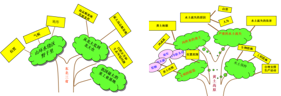 5e15915ac87f8.png 5e15915ac87f8.png