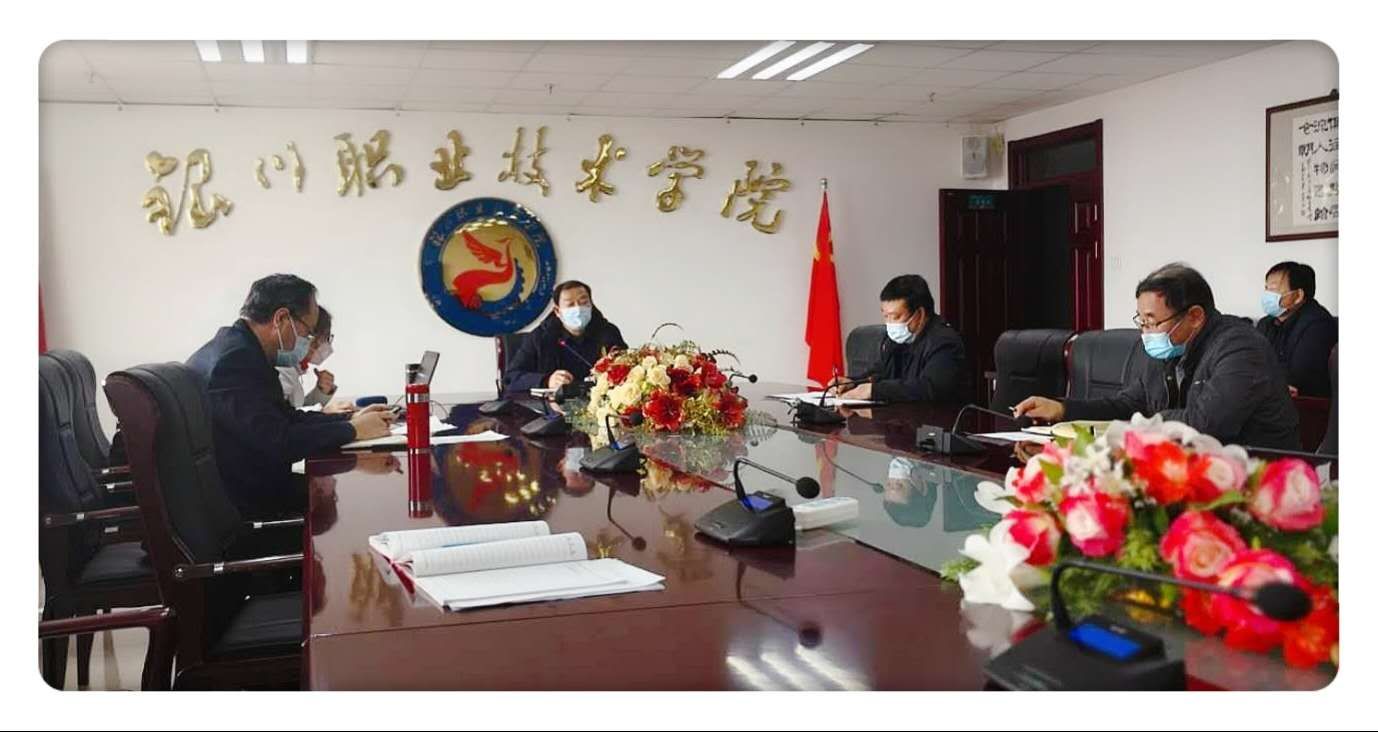 “停課不停教  停課不停學(xué)”銀川市烹飪學(xué)科名師工作室在行動(dòng)