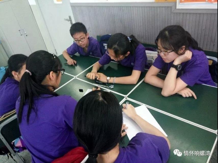 濱海藏君名師工作室異地同步指導(dǎo)課采風(fēng)