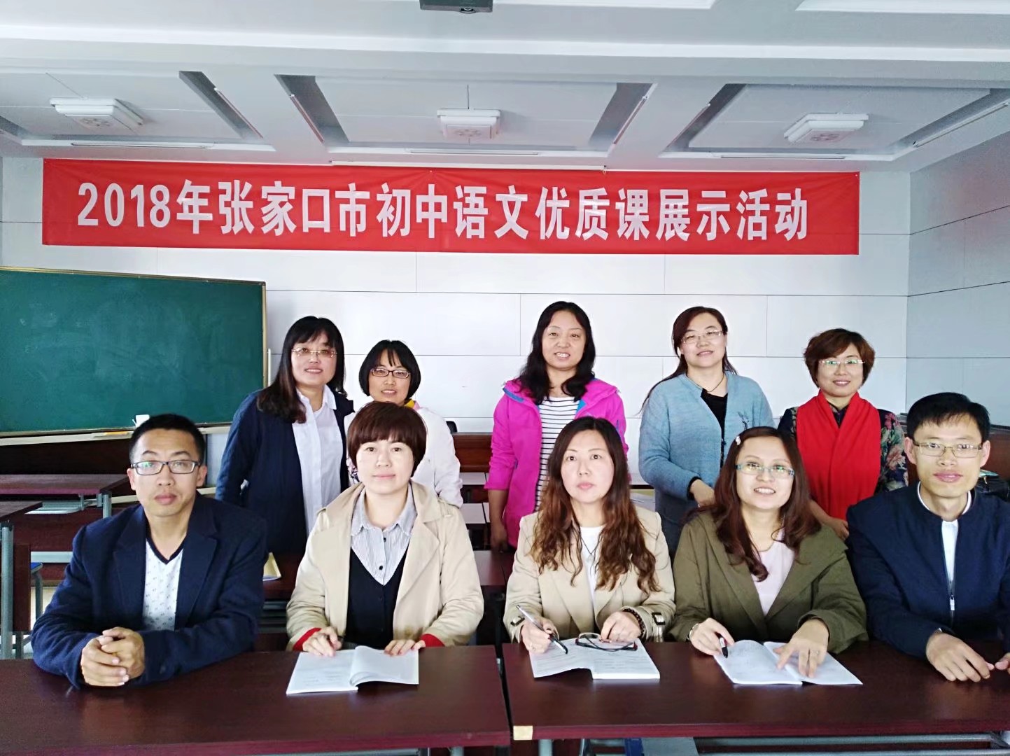 市內(nèi)外出教研交流活動(dòng)