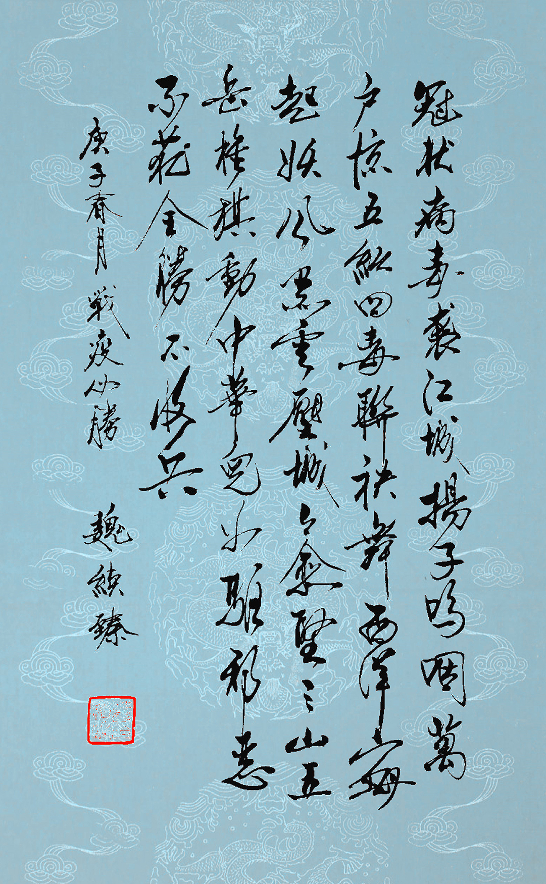 5e7325db9cbbd.jpg 5e7325db9cbbd.jpg