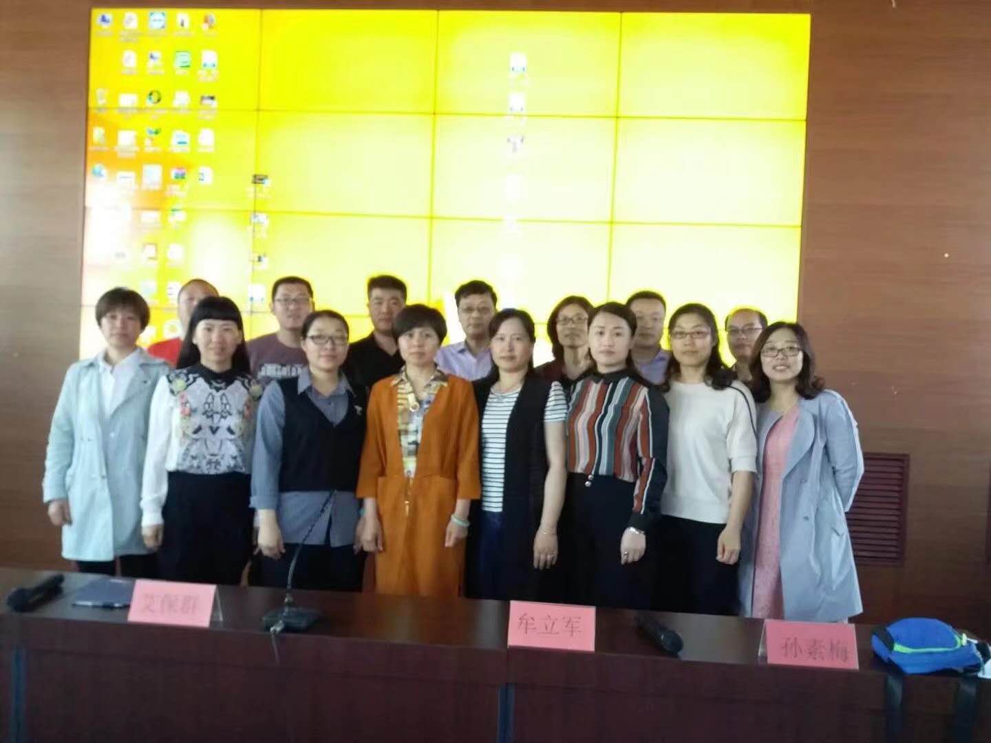 工作室成立之際