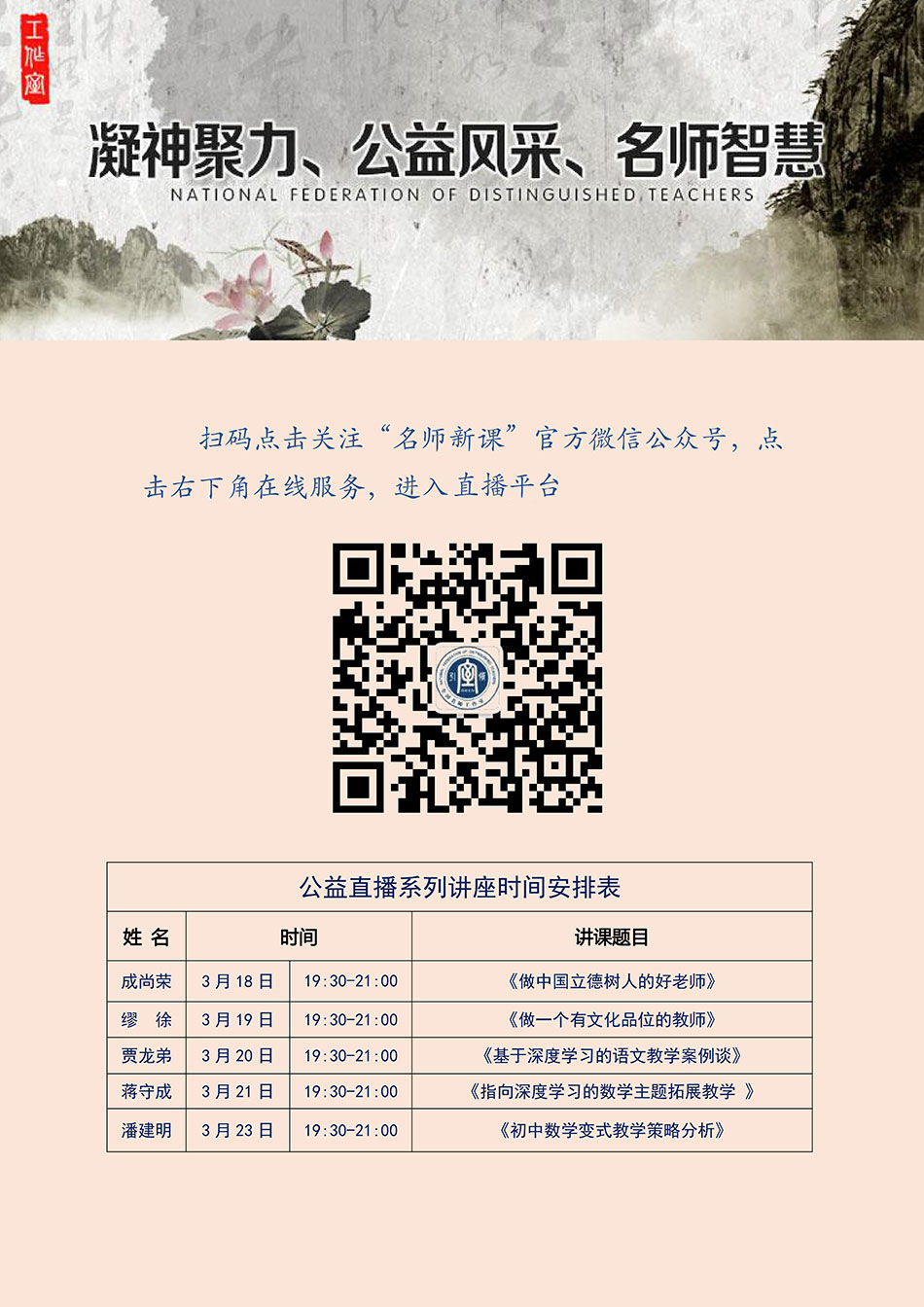 5e95cd8c803aa.jpg 5e95cd8c803aa.jpg