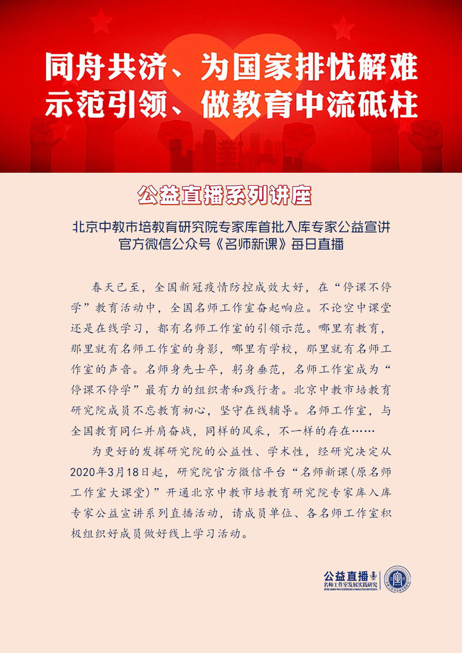 5ea95ecd03735.jpg 5ea95ecd03735.jpg