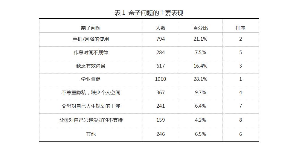 5eae494968df5.jpg 5eae494968df5.jpg