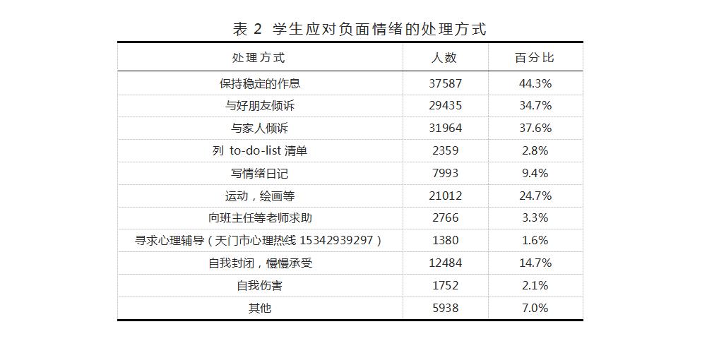 5eae499f6d635.jpg 5eae499f6d635.jpg