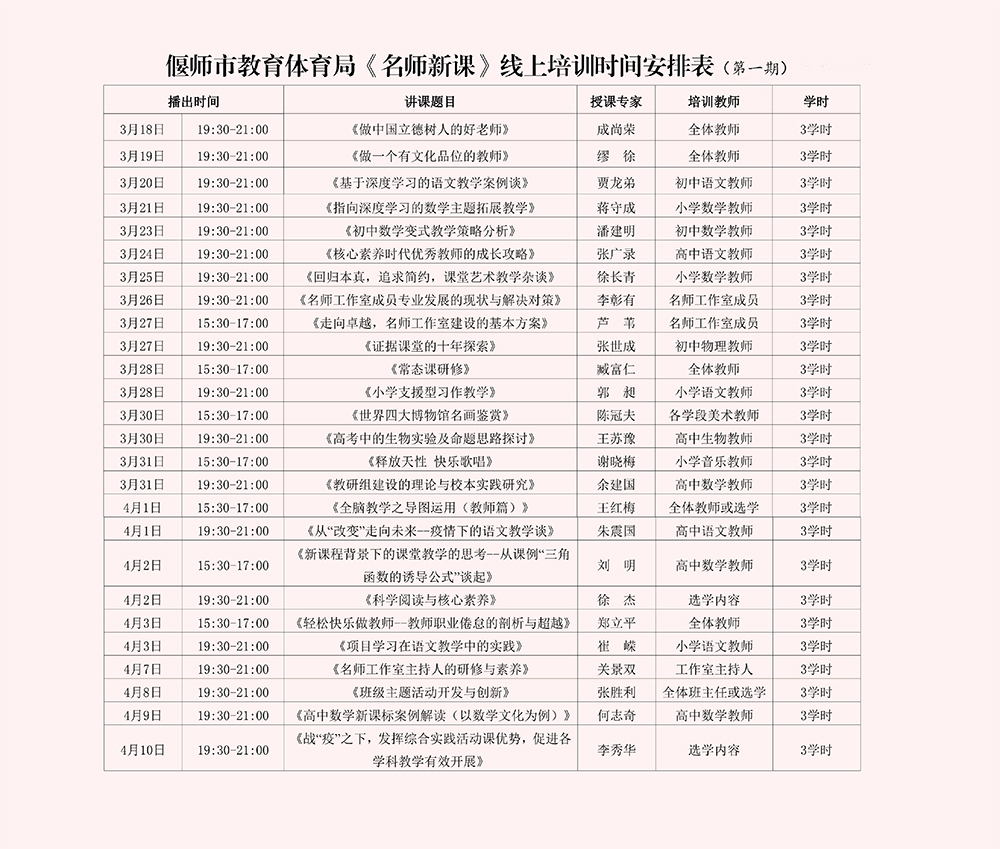 5eb9293de9af7.jpg 5eb9293de9af7.jpg