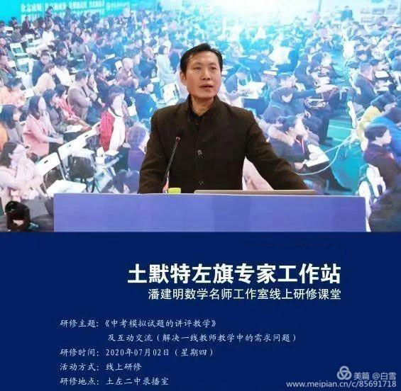 5f07e9b8d637f.jpg 5f07e9b8d637f.jpg