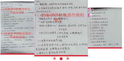 5f07eae088e16.png 5f07eae088e16.png