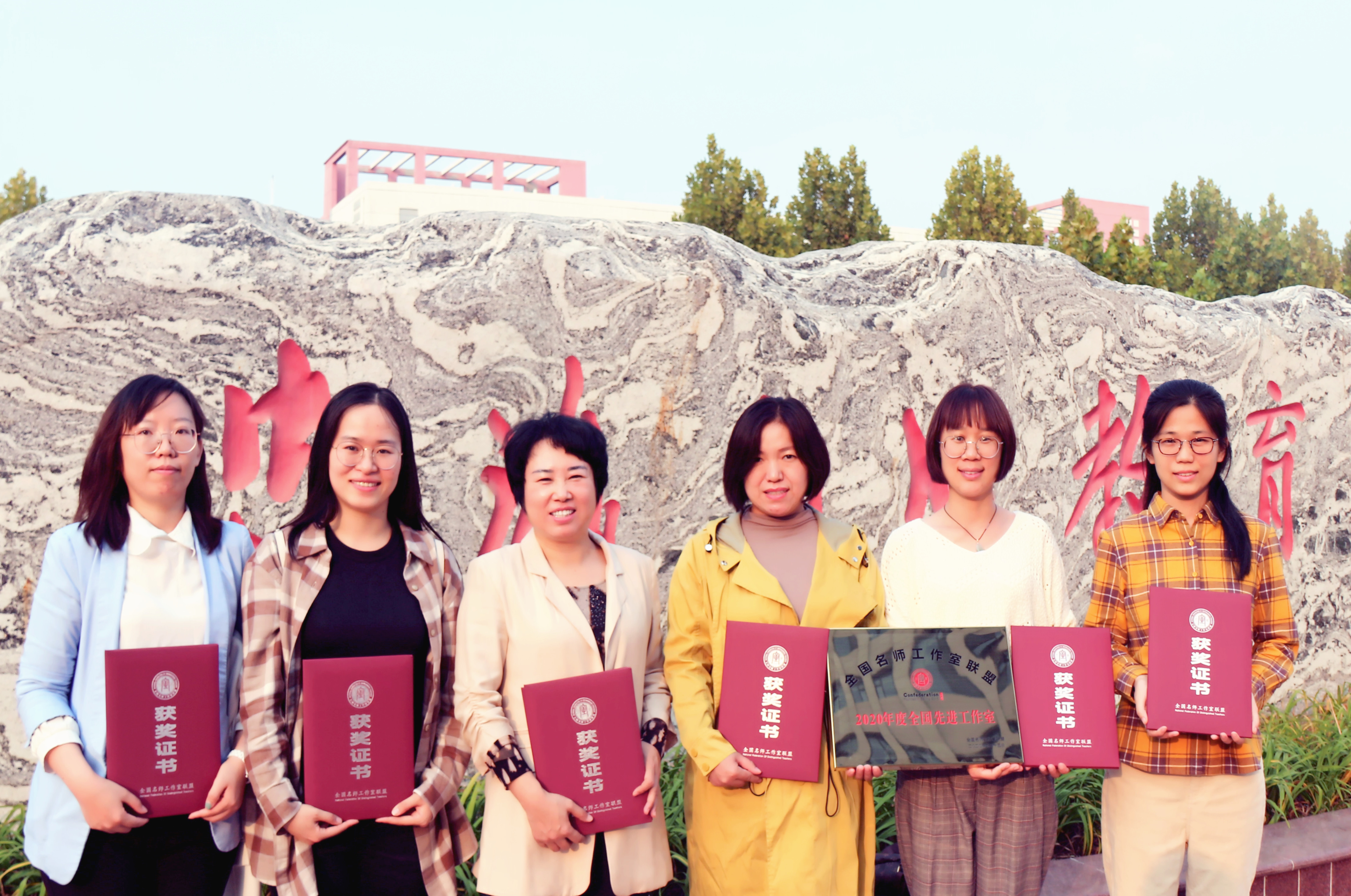 創(chuàng)新實(shí)干 追求持續(xù)發(fā)展