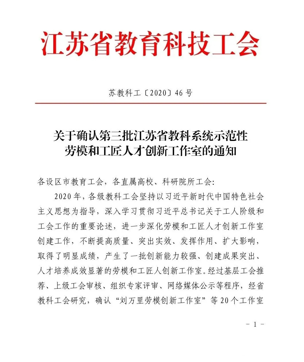 5fd6cf550f5d8.jpg 5fd6cf550f5d8.jpg