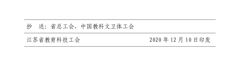 5fd6cf74e77b2.jpg 5fd6cf74e77b2.jpg