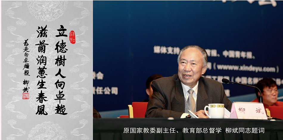 5ff827e0c3bf7.jpg 5ff827e0c3bf7.jpg