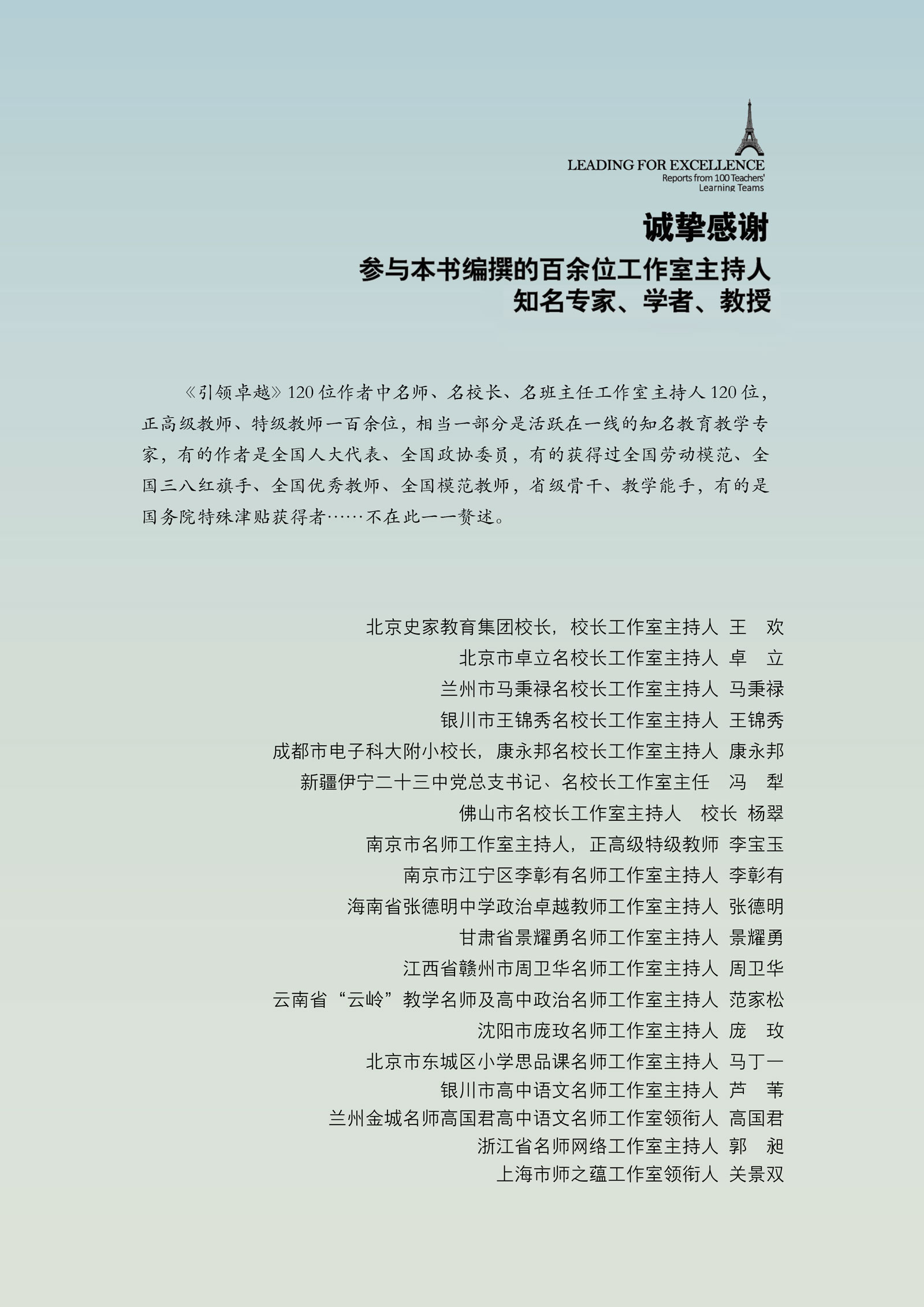 5ff8290395846.jpg 5ff8290395846.jpg