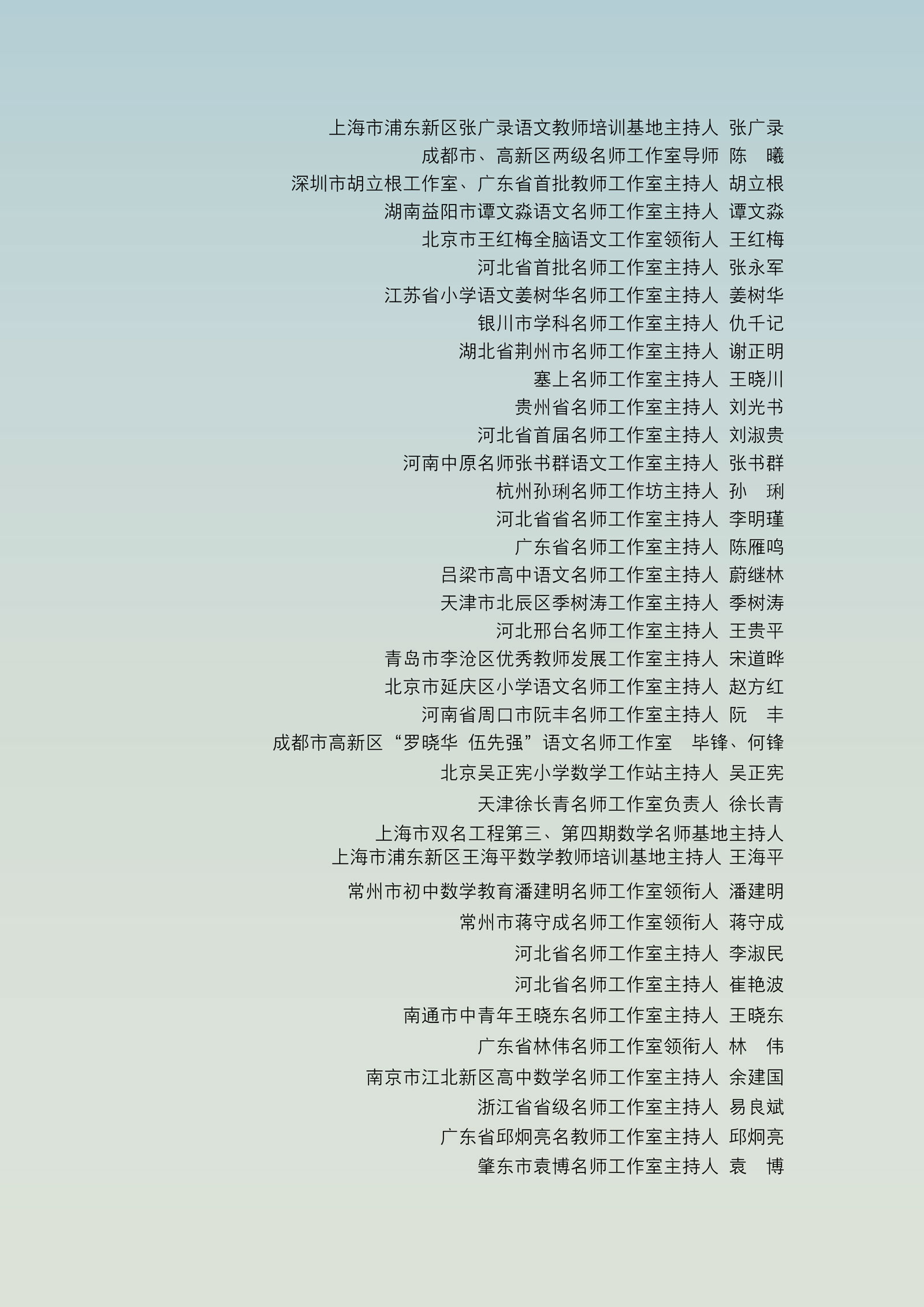 5ff8291058764.jpg 5ff8291058764.jpg