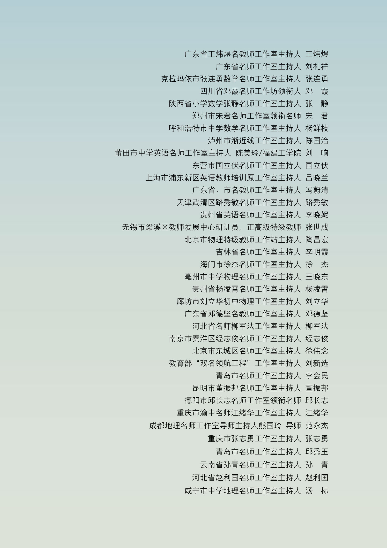 5ff82914e969d.jpg 5ff82914e969d.jpg