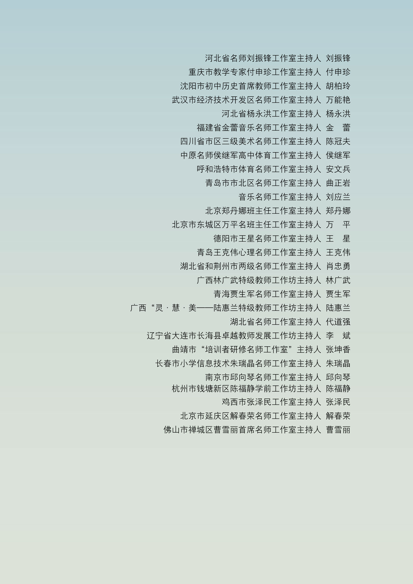 5ff8291a7ac75.jpg 5ff8291a7ac75.jpg