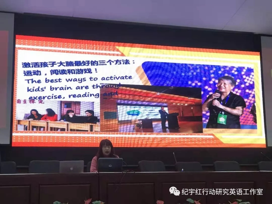 哈爾濱市首期骨干暨命題培訓(xùn)工作室主持人講座