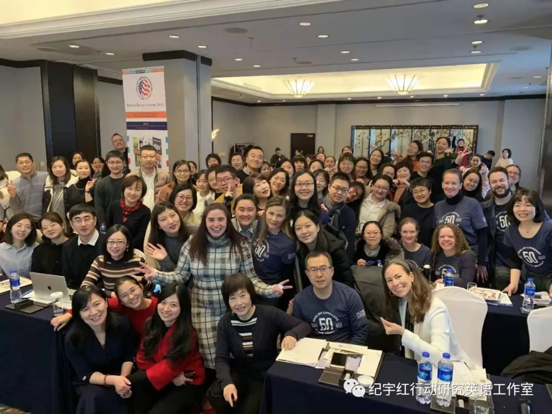 主持人參加（RELO）在黑龍江省哈爾濱市舉辦了英語教學(xué)研討會(huì)