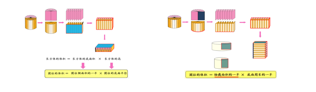 60505801aa949.png 60505801aa949.png