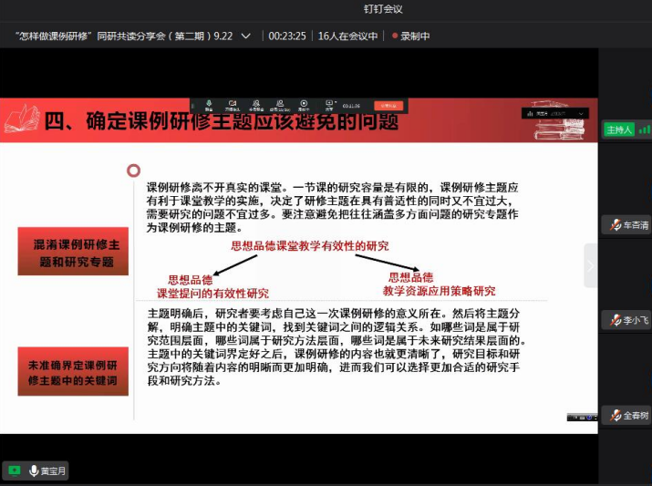 632fa8011708d.png 632fa8011708d.png