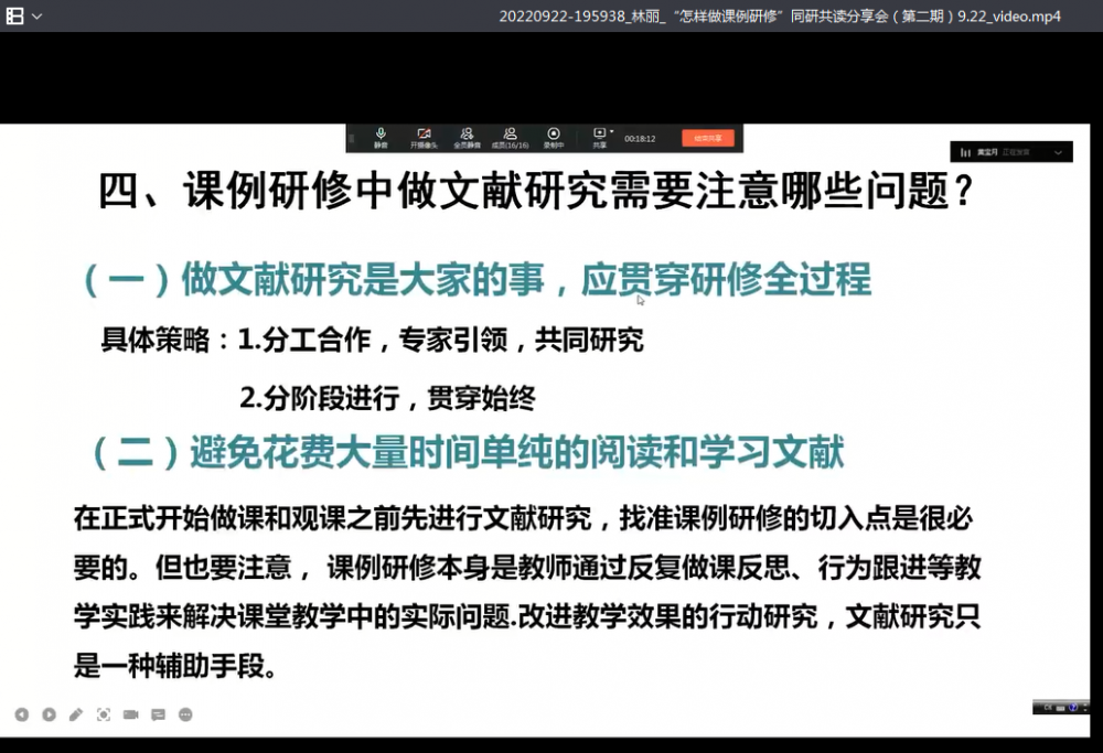 632fa84e2f591.png 632fa84e2f591.png