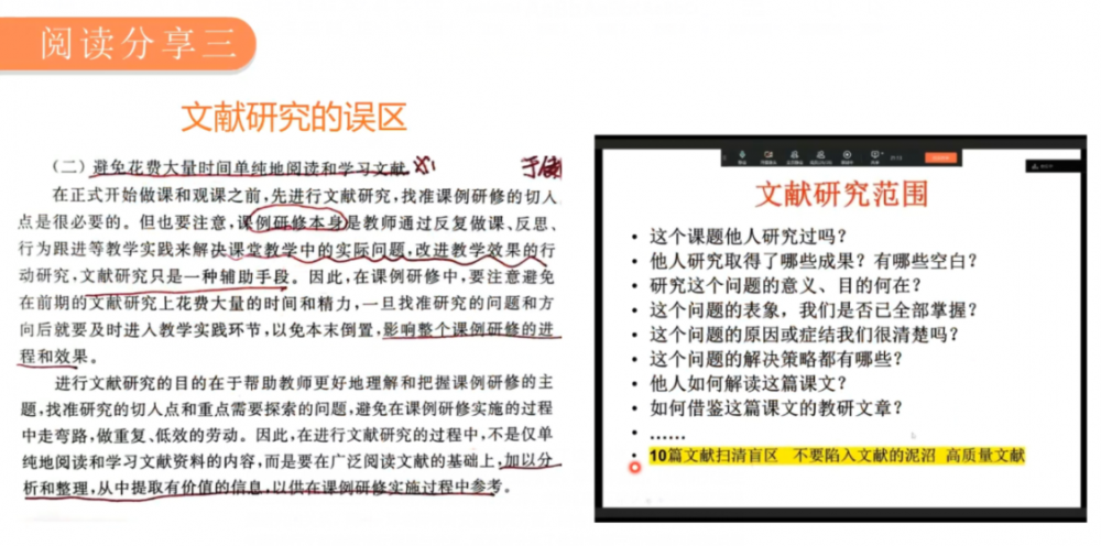 632fa8876fd70.png 632fa8876fd70.png