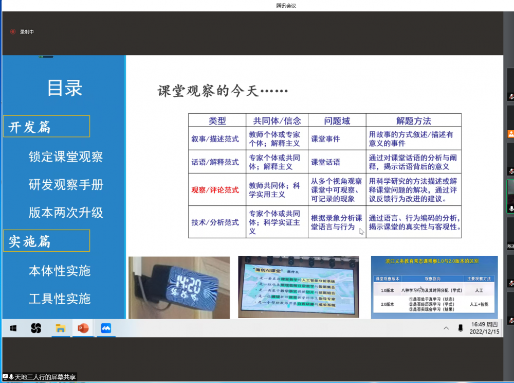 63a96f9e1c05a.png 63a96f9e1c05a.png