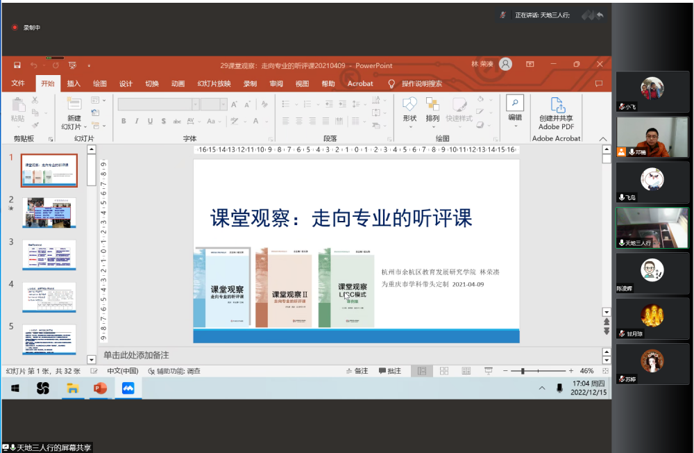 63a9702767753.png 63a9702767753.png