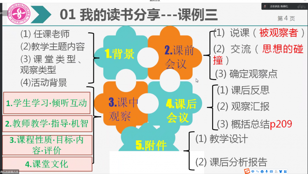 63db6d5f3d1df.png 63db6d5f3d1df.png