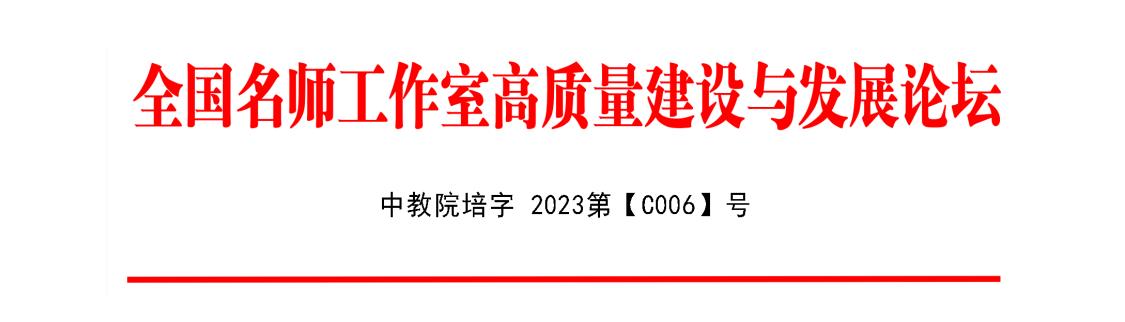 64e71bae30551.jpg 64e71bae30551.jpg