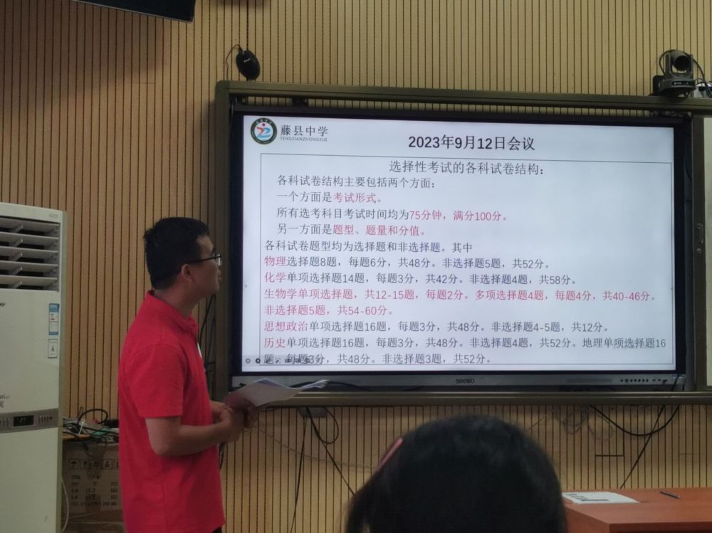 65144ad1a059a.jpg 65144ad1a059a.jpg