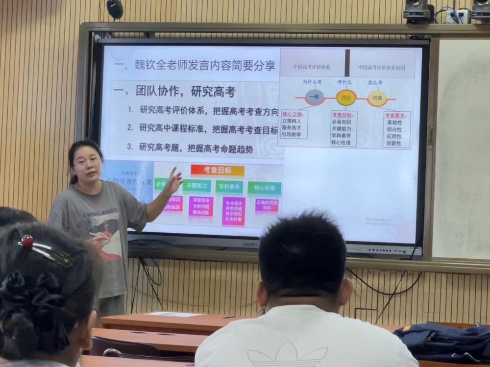 65144af2dd3ac.jpg 65144af2dd3ac.jpg