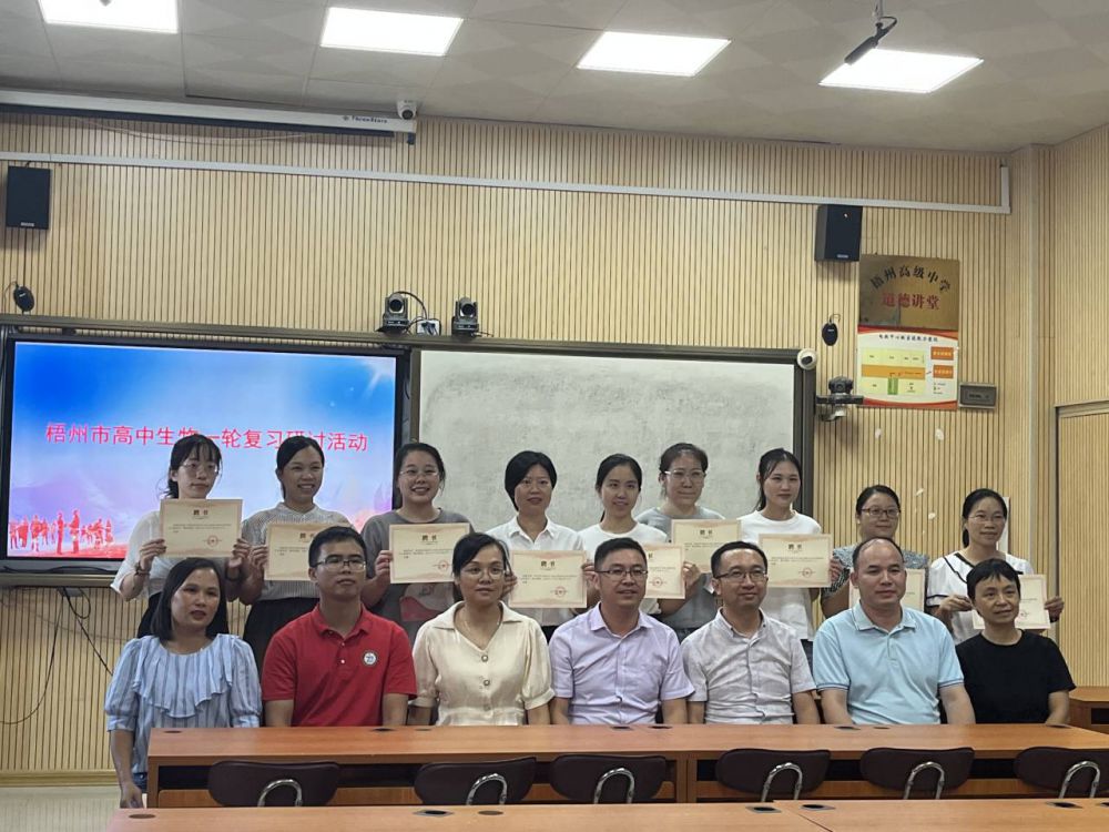 65144b76c5b91.jpg 65144b76c5b91.jpg