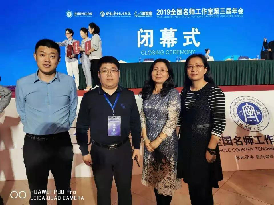 65a8ce4974250.jpg 65a8ce4974250.jpg