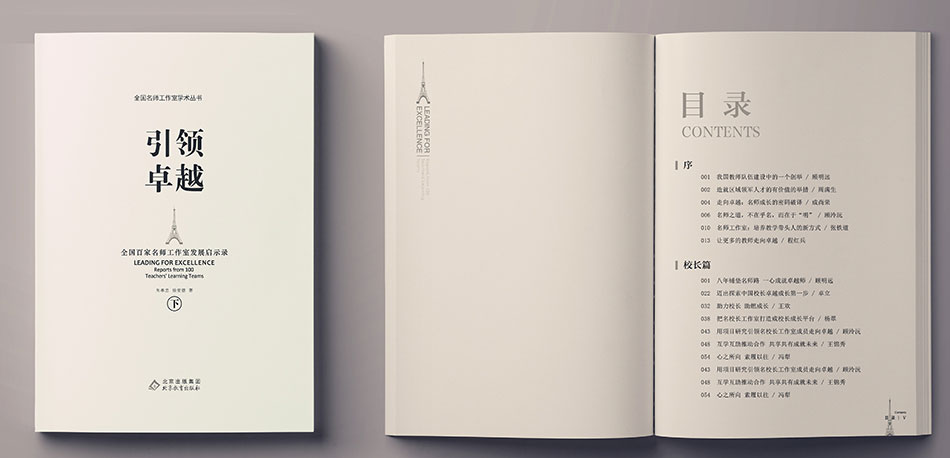 65b074fc41f61.jpg 65b074fc41f61.jpg