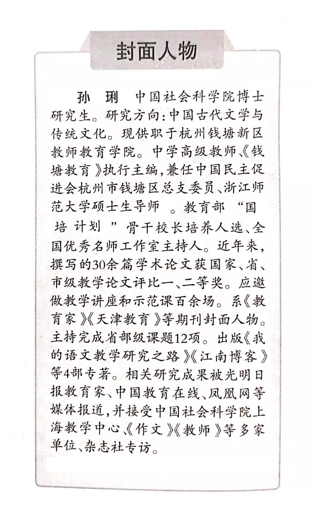 65bc46506fc8f.jpg 65bc46506fc8f.jpg