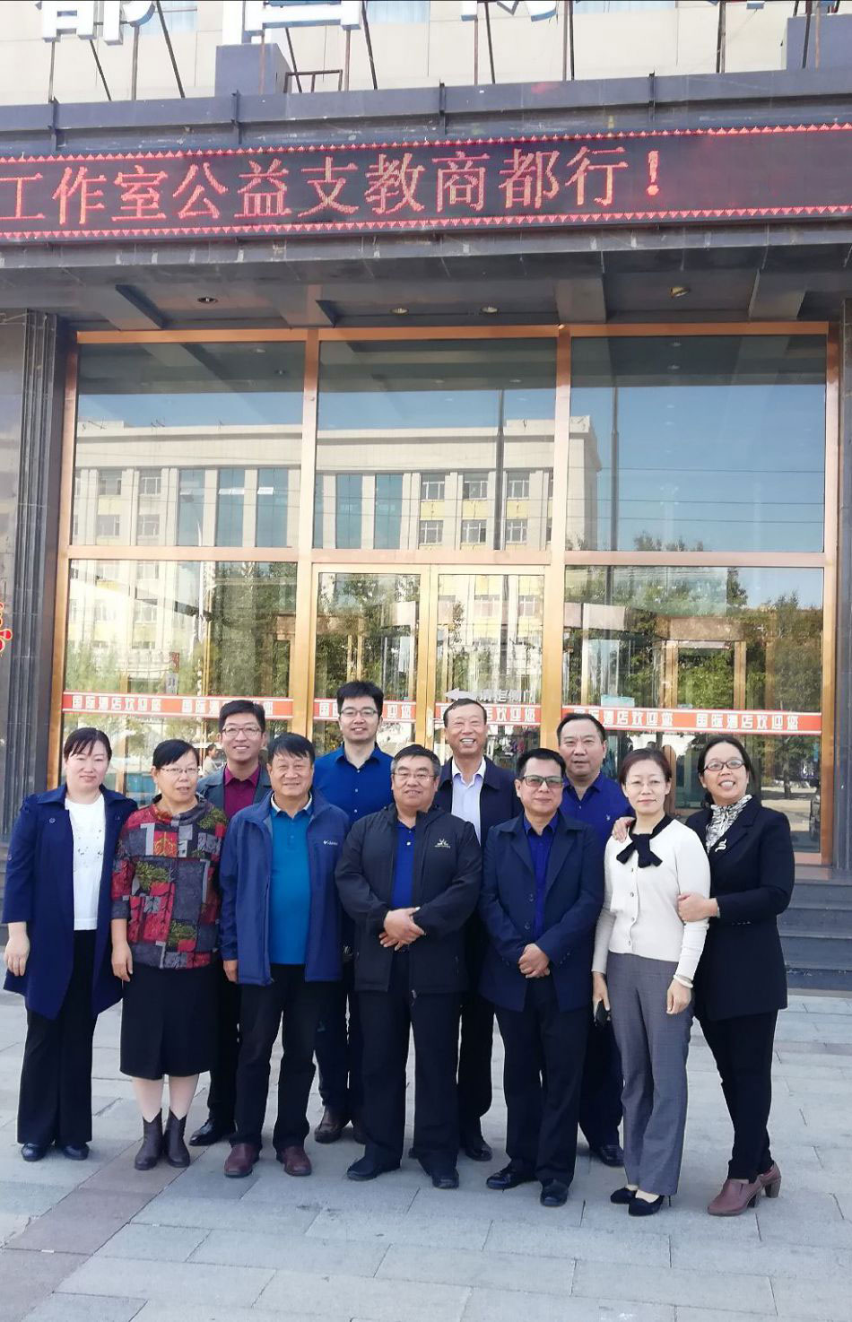 65bef23a243fe.jpg 65bef23a243fe.jpg