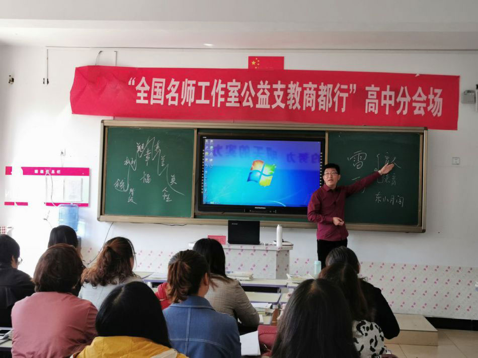 65bef2a4e2d15.jpg 65bef2a4e2d15.jpg