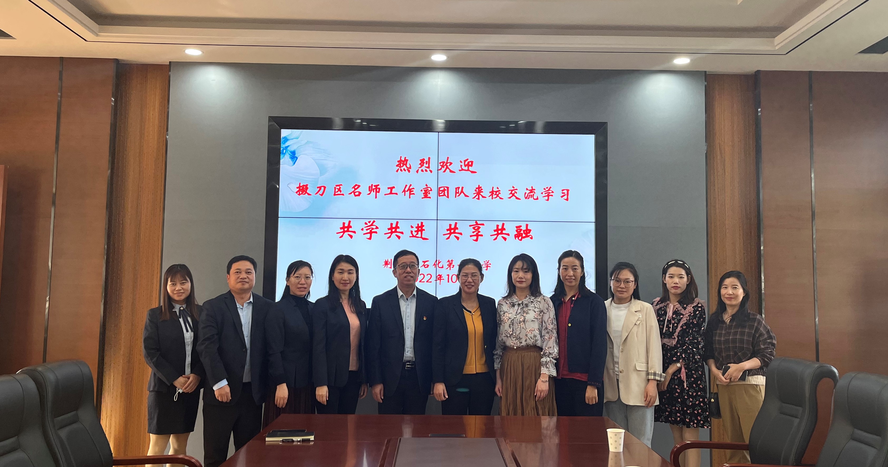 區(qū)域內(nèi)交流活動1