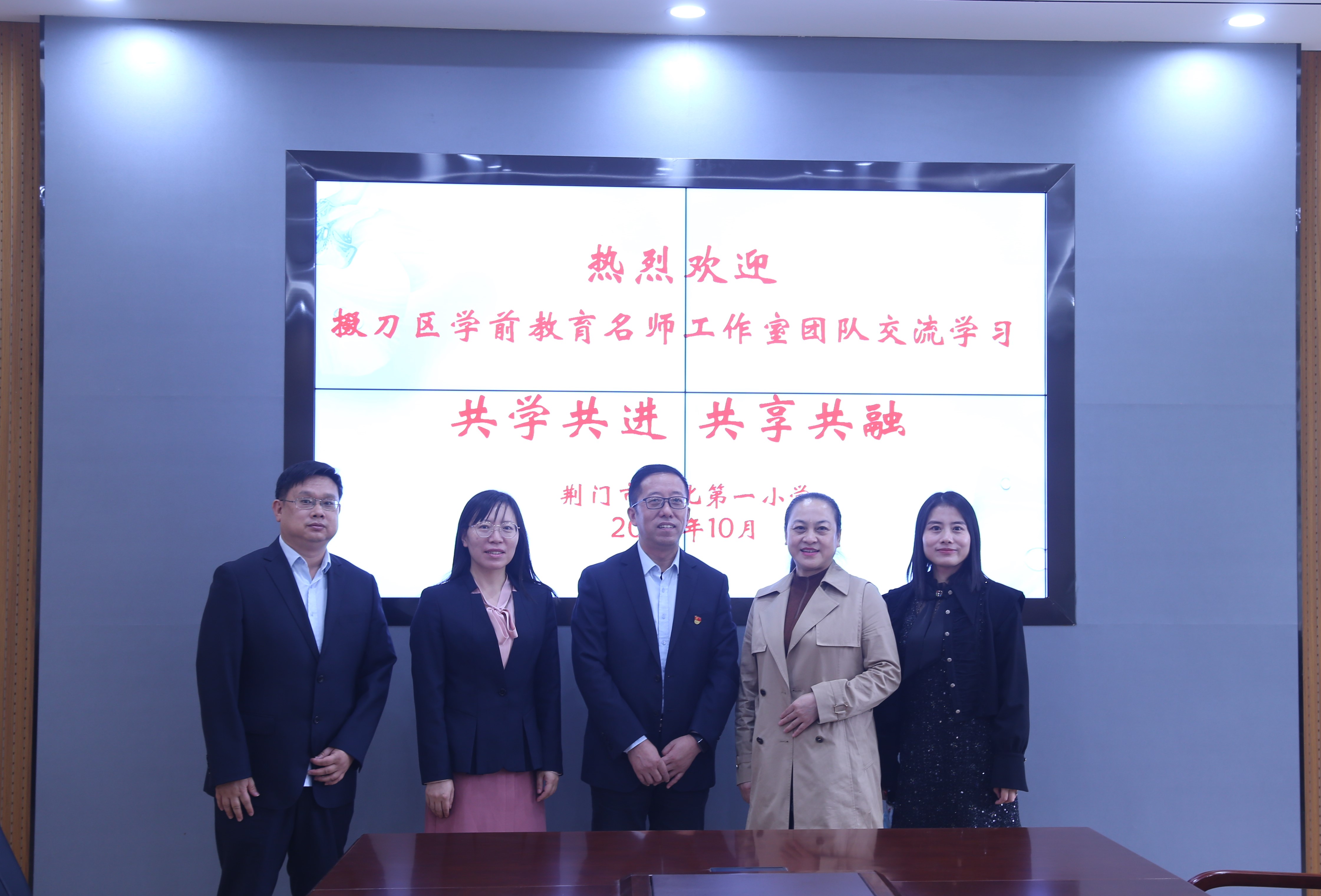 區(qū)域內(nèi)交流活動(dòng)2