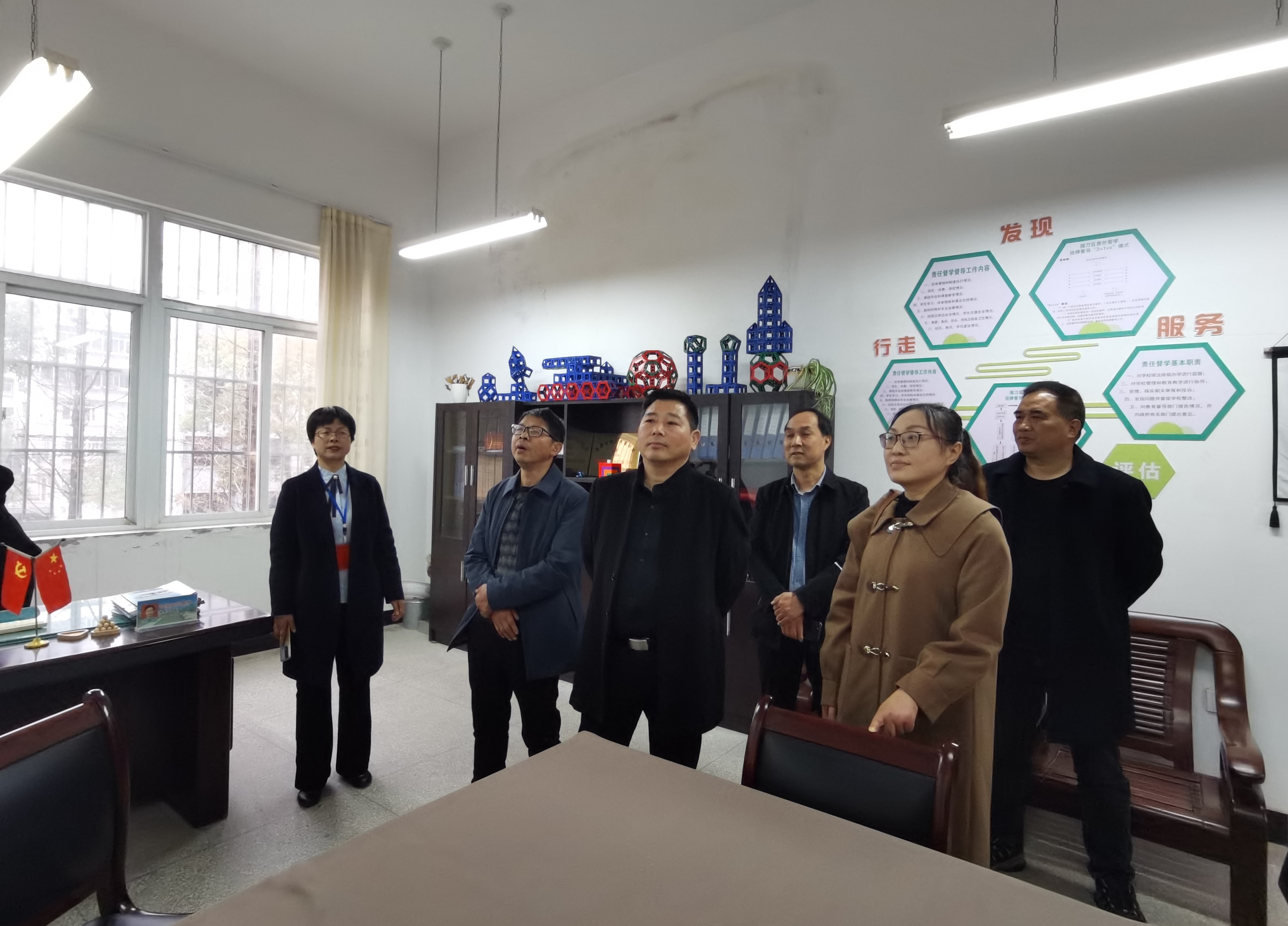 區(qū)域內(nèi)交流活動3