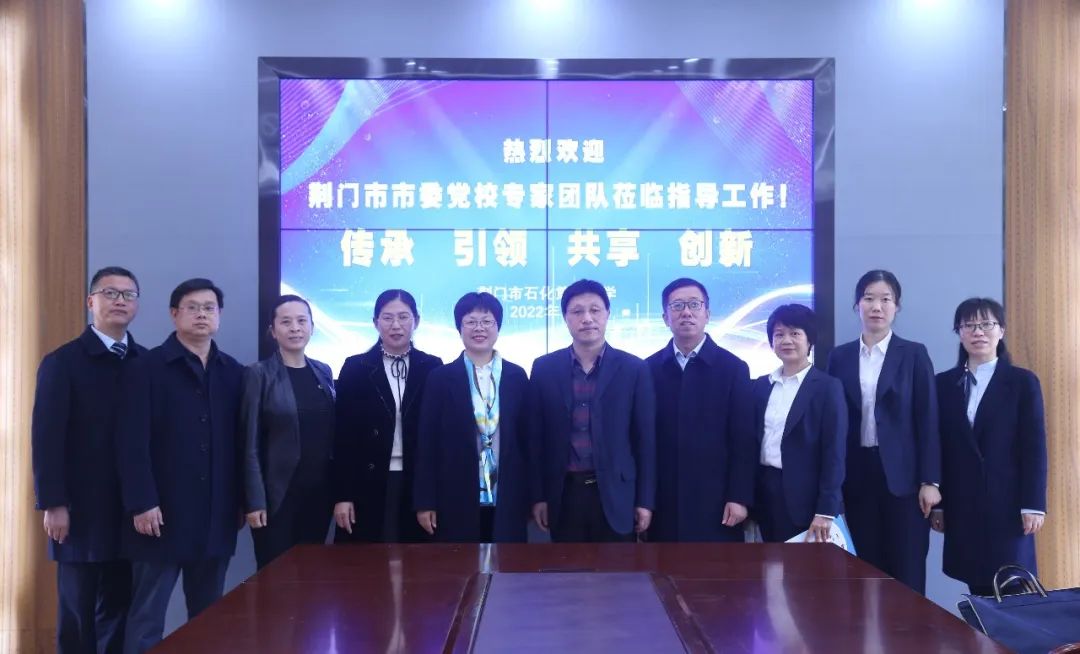 區(qū)域內(nèi)交流活動5