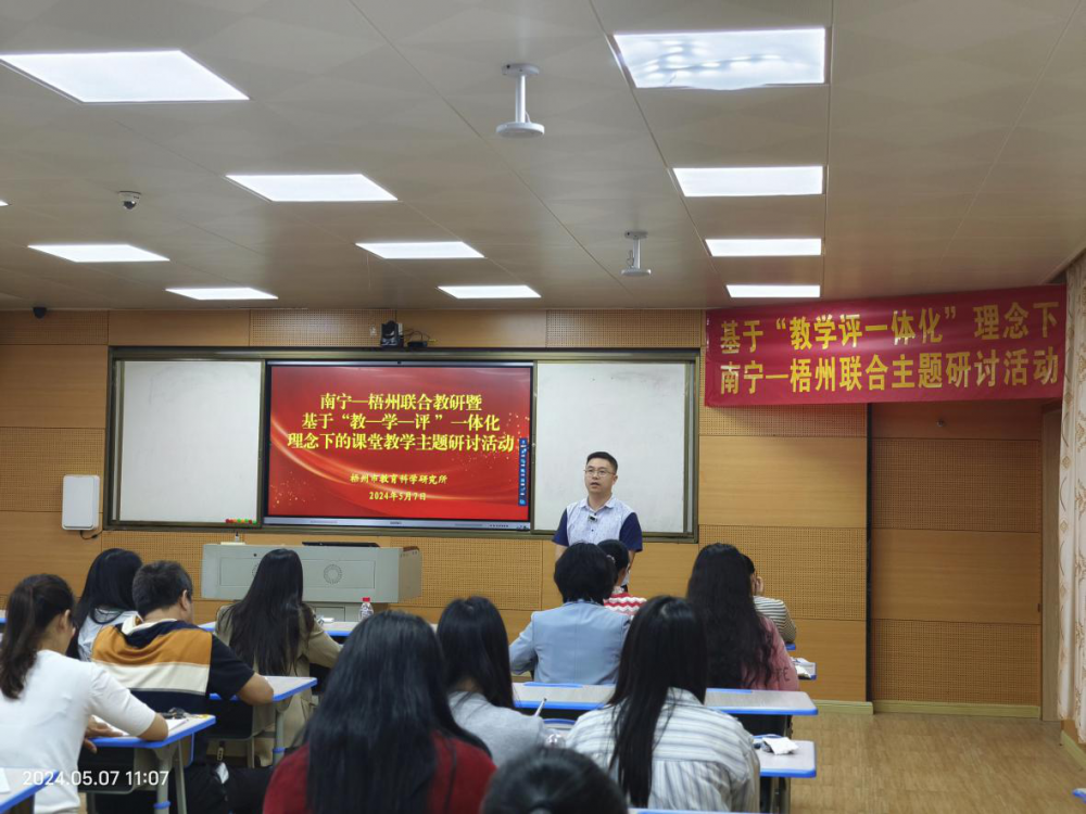 663de7670a940.png 663de7670a940.png