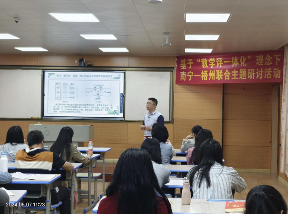 663de95180d57.png 663de95180d57.png