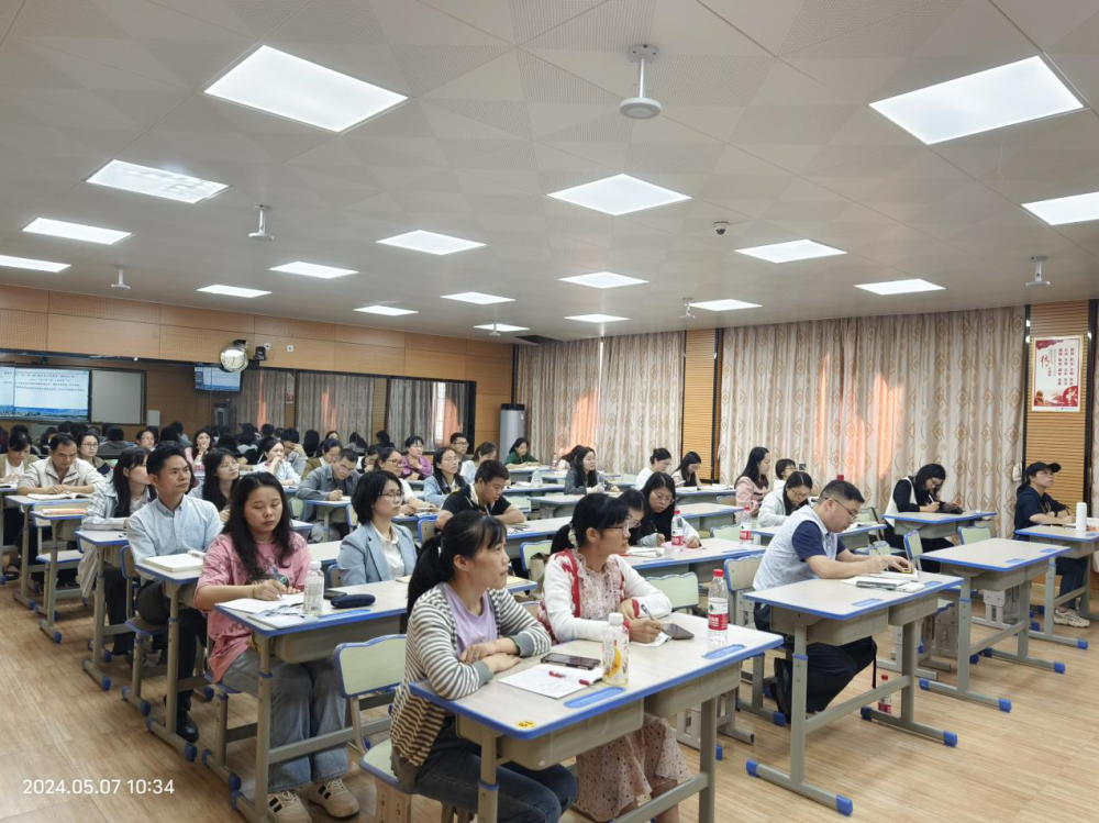 663de9948c472.png 663de9948c472.png