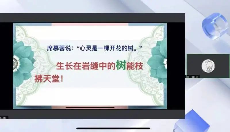 674fc9e5774b1.png 674fc9e5774b1.png