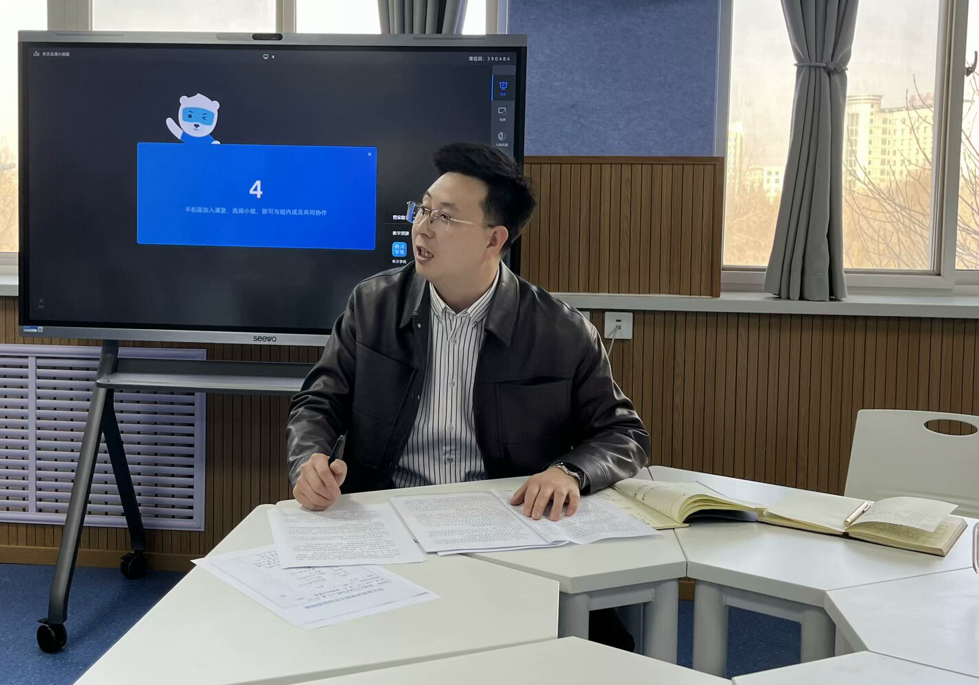 卜強(qiáng)美術(shù)名師工作室2025年度啟動(dòng)會(huì)